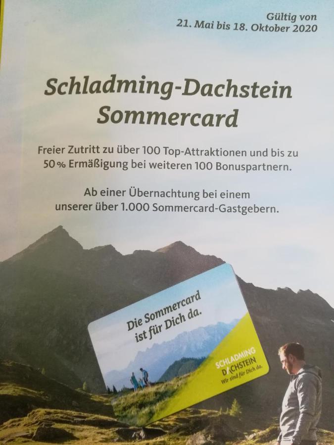 普鲁格恩Haus Anneliese公寓 外观 照片